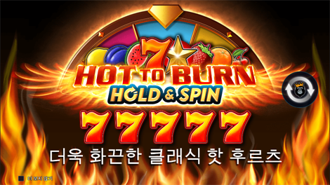 게이츠 오브 가톳 카카