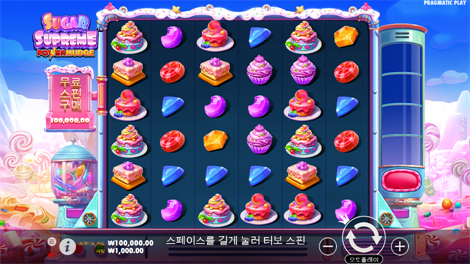 마담 데스티니 메가웨이즈