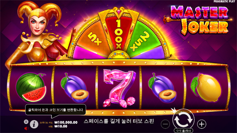 카이센즈 골드