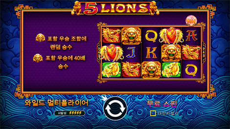 캔디 빌리지