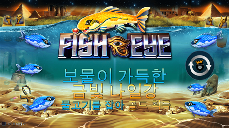 피그 뱅크 빌즈
