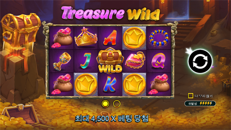 파이어버드 스피릿
