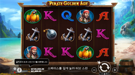 콩고 캐시
