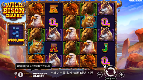 플로팅 드레곤 보트 페스티벌