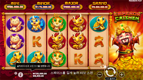 부두 매직