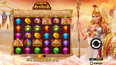 마이트 오브 라