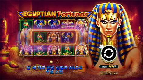 크리스탈 캐번즈 메가웨이즈
